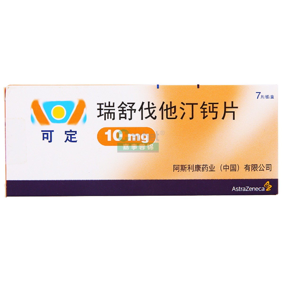 该商品暂无库存,您可以(不影响赠品出库)