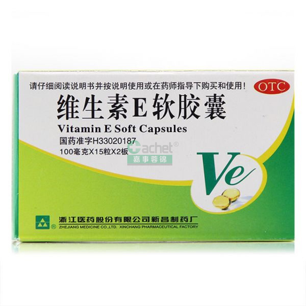 【蓉锦医药网】-嘉事蓉锦医药专营官网-综合性医药