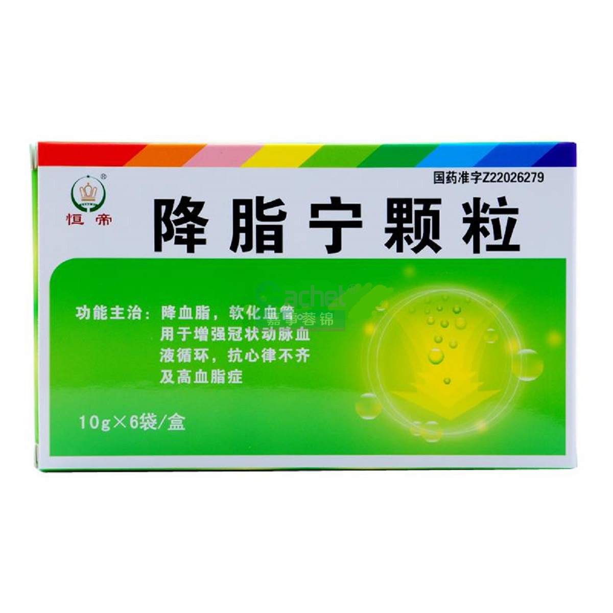 降脂宁颗粒