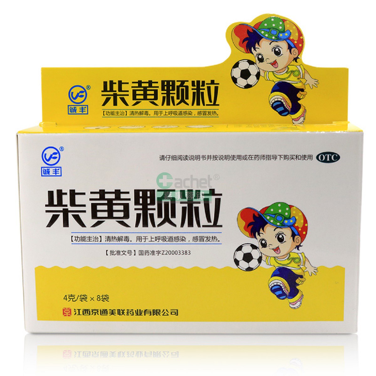 【蓉锦医药网】-嘉事蓉锦医药专营官网-综合性医药